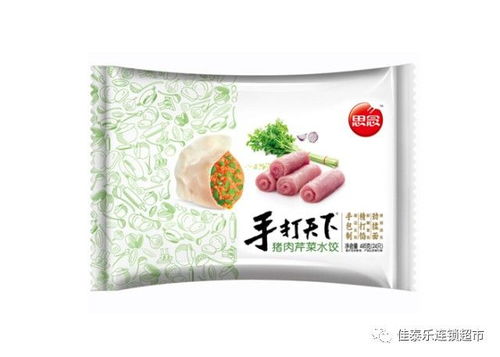 樂粉不用東奔西走 佳泰帶您樂享5折