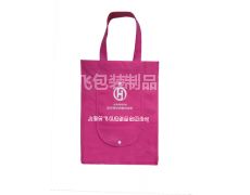 無紡布圍裙供應(yīng)信息,無紡布圍裙貿(mào)易信息 紡織網(wǎng)