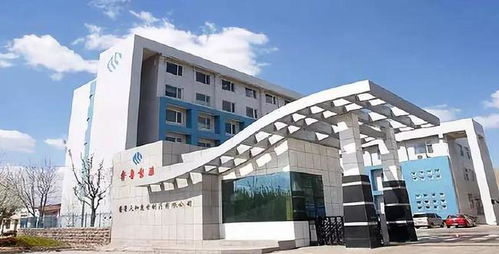 山東齊魯制藥廠事故致10死,此前發(fā)生過多起事故