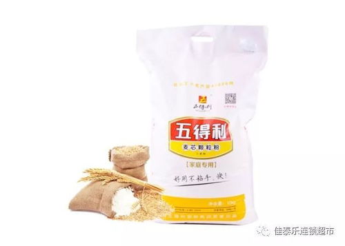 春節(jié)習(xí)俗快收藏,營業(yè)時(shí)間早知道