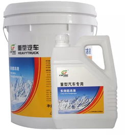 一年僅有一次的活動,您參加了嗎