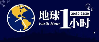 熄燈后,可以這么玩