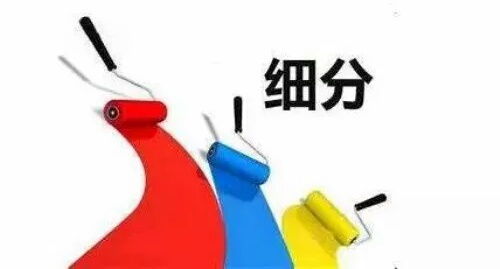 怎么給客戶報價 銷售高手都是這么做的