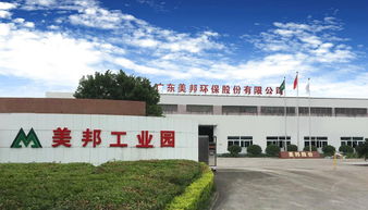 污泥泥漿脫水壓濾機 廂式壓濾機 隔膜壓濾機 污泥壓濾設(shè)備廠家 美邦環(huán)保 化工機械網(wǎng)