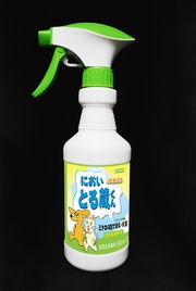 日本ecopet寵物瞬間除臭殺菌劑 獨特生態(tài)媒 環(huán)保更健康高清圖片 高清大圖