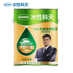 水性科天水韻善彩內(nèi)墻乳膠漆2.5l