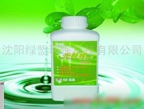 提供服務(wù)室內(nèi)裝修污染甲醛檢測與治理使用光觸媒室內(nèi)甲醛治理光觸媒產(chǎn)品生產(chǎn)與銷售價(jià)格 提供服務(wù)室內(nèi)裝修污染甲醛檢測與治理使用光觸媒室內(nèi)甲醛治理光觸媒產(chǎn)品生產(chǎn)與銷售廠家