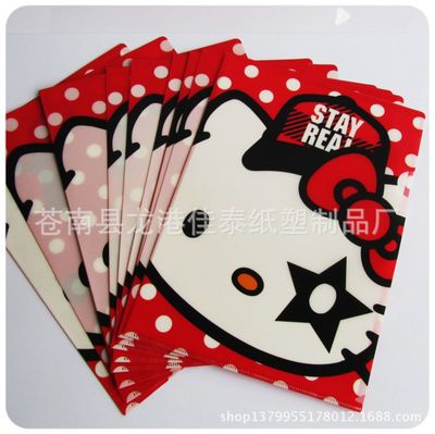 浙江溫州專業(yè)生產(chǎn)定做,Hello kitty PP單頁夾(環(huán)保)價(jià)格 - 中國供應(yīng)商