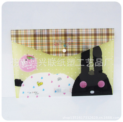 專業(yè)生產(chǎn)定做 A4塑料PP文件封袋(環(huán)保) - 專業(yè)生產(chǎn)定做 A4塑料PP文件封袋(環(huán)保)廠家 - 專業(yè)生產(chǎn)定做 A4塑料PP文件封袋(環(huán)保)價(jià)格 - 蒼南縣龍港佳泰紙塑制品廠 - 