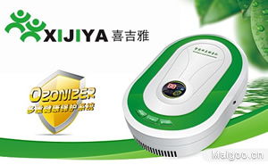 喜吉雅品牌介紹