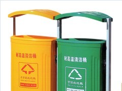 供應佳泰玻璃鋼供應價位合理的玻璃鋼垃圾箱,獨創(chuàng)新穎的玻璃鋼環(huán)保垃圾箱-首商網(wǎng)