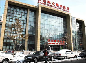 奧林佳泰大廈租房,248656元 月,朝陽區(qū)奧體奧林佳泰物業(yè)直租精子細胞帶辦公家具 北京奧林佳泰大廈租房 推推99北京房產(chǎn)網(wǎng)