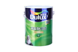 多樂士凈味底漆怎么樣 多樂士凈味底漆價格