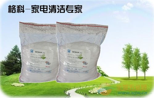 食品級無腐蝕環(huán)保鍋爐高效除垢劑