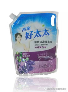 開發(fā)區(qū)佳泰樂為您溫暖整個冬天