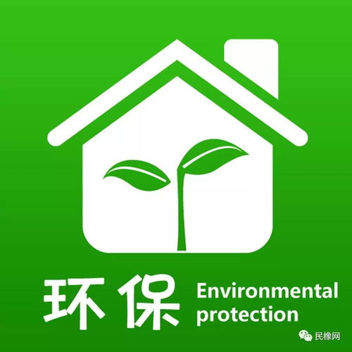 橡膠制品生產(chǎn)如何通過環(huán)保要求 橡膠材料的選用原則