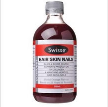 澳洲正品代購,新店開張,搶占前20名海淘,優(yōu)惠多多