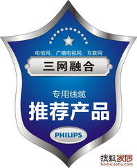 裝修房子的視聽神經(jīng)用什么線纜好 大連裝修