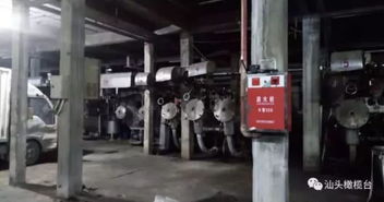 環(huán)保督查,我們是認(rèn)真的 新年 第一槍 183家印染企業(yè)依法關(guān)停