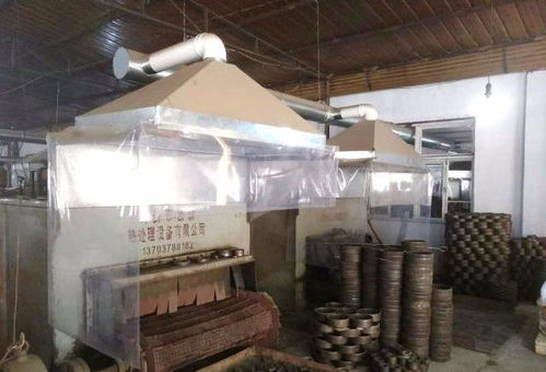 企業(yè)環(huán)保整改參考手冊(cè) 辦理環(huán)評(píng)流程