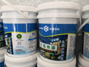 水產(chǎn)養(yǎng)殖專(zhuān)用漆 水產(chǎn)育苗專(zhuān)用漆 水產(chǎn)環(huán)保漆