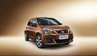 蘭天城南啟辰店