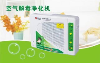 金盟華盛節(jié)能設(shè)備加盟費(fèi)多少 加盟條件詳情 加盟流程 u88加盟網(wǎng)