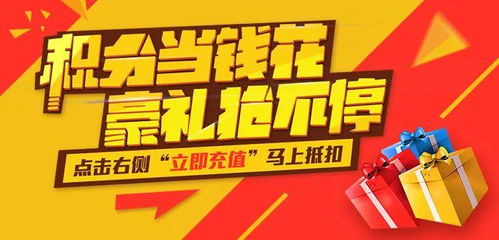 復(fù)盤常見促銷套路,教你高效應(yīng)用