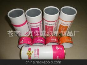 【批發(fā)供應(yīng) 大號(hào)存茶葉罐 環(huán)保圓筒茶葉罐】?jī)r(jià)格,廠家,圖片,紙罐,蒼南縣萬佳泰紙塑制品廠-