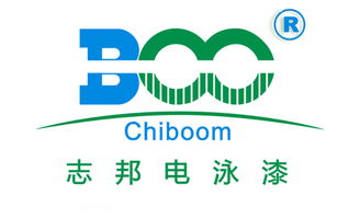 陰極電泳漆黃頁 公司名錄 陰極電泳漆供應(yīng)商 制造商 生產(chǎn)廠家 八方資源網(wǎng)