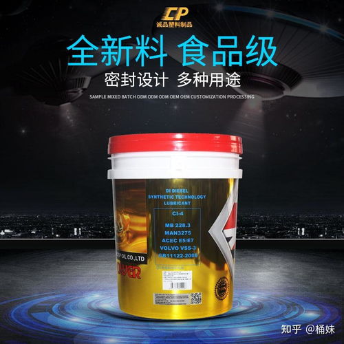 垃圾桶生產(chǎn)廠家分享如何選擇環(huán)保分類垃圾桶