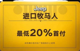 南陽威佳泰達(dá)