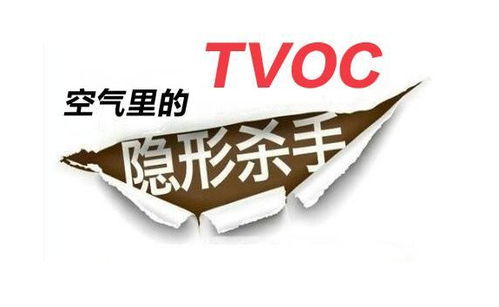 裝修污染除了甲醛,還應(yīng)該注意什么