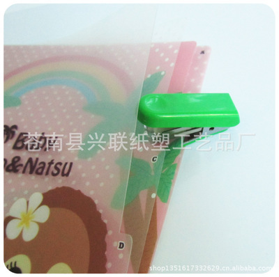 【L形多頁PP文件夾(環(huán)保材質(zhì))】價格,廠家,圖片,文件夾、文件冊,蒼南縣龍港佳泰紙塑制品廠-