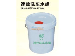 質(zhì)量良好的汽車養(yǎng)護品,蘭州梓苑環(huán)保傾力推薦 甘肅發(fā)動機除油劑