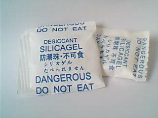 珠海干燥劑廠,珠海食品防潮珠,珠海硅膠干燥劑,珠海環(huán)保干燥劑,珠海濕度指示卡廠家