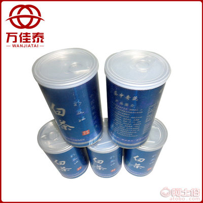 【萬佳泰通用圓筒茶葉罐環(huán)保食品易拉罐食品包裝罐量大從優(yōu)WJT-0078】 - 產(chǎn)品庫