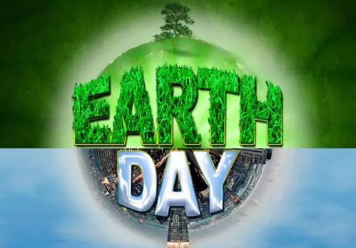 世界地球日 綠色環(huán)保,你我共行動