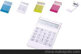 【GT-702W計算器,水電池計算器,水供電使用計算器,環(huán)保計算器】價格,廠家,圖片,計算器,東莞市佳泰塑膠電子制品廠-