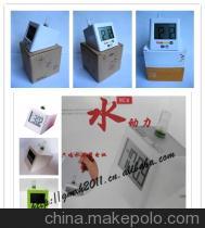 【東莞佳泰工廠大量供應(yīng)水能時鐘 水能環(huán)保時鐘 水能鐘!量大從優(yōu)】價格,廠家,圖片,其他鐘表,東莞市佳泰塑膠電子制品廠-