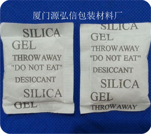 食品干燥劑報(bào)價(jià)與廠(chǎng)家選擇 佳泰環(huán)保的專(zhuān)業(yè)優(yōu)勢(shì)